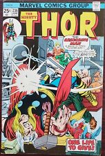 The Mighty Thor #236  VF+ 8.5 (Marvel 1975) ~ Absorbing Man✨ picture