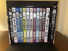 Death Note: The Complete Box Set Manga (English) picture