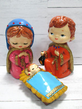 Vintage 60s Paper Mache Holy Family Large 8