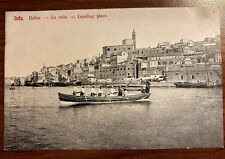 Jaffa Palestine / Ottoman Turkey Era 1910s / Landing Place  picture