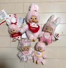 Monchhichi Babychhichi Figure Doll lot of 5 Pink Colors Sekiguchi Limited Rare  picture