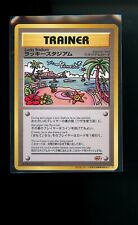 2000 Pokemon Lucky Stadium Tropical Mega Battle Japanese Trophy Prize picture