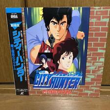 City Hunter Ld Magnum Of Love And Fate Movie Version picture