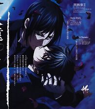 Black Butler (Kuroshitsuji) Poster by Yana Taboso Life As Demons picture