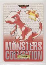 1996 Bandai Carddass Pocket Monsters Japanese Red Version Charmeleon #005 0b67 picture