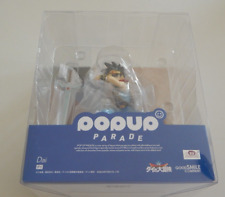 Dragon Quest The Great Adventure of Dai Pop Up Parade Figure Good Smile Company picture