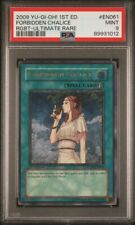 PSA 9 FORBIDDEN CHALICE RGBT-EN061 1st ULTIMATE RARE ENGLISH 2009 picture