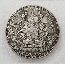 1000 Hand Arm Buddha-Bronze Coin-Avalokiteshvara-Guanyin-Heart Sutra-Bodhisattva picture