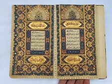 MAGNIFICENT 19C HANDWRITTEN ARABIC HOLY KORAN  BOOK WITH MANUSCRIPT SIGNED 1314  picture