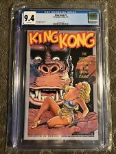 Fantagraphic Comic King Kong 1 ‘91 CGC 9.4 NM Dave Stevens GGA Cover UNPRESSED🔥 picture