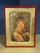 Virgin Mary of Vladimir- WOODEN ICON, CARVED WITH GOLD LEAVES 6x8 inch picture