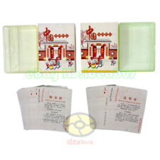 SET(2 Decks)108 cards Playing card/Poker of Chinese Traditional Folk Customs picture