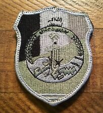OEF Afghan National Army Afghanistan Patch - Theatre Made W/ Hook & Loop picture