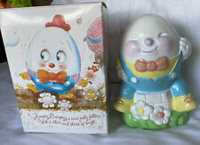 Vintage Avon 1982 Humpty Dumpty Nursery Rhyme Piggy Bank With Box picture