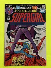 ADVENTURE COMICS #400 NEW SUPERGIRL COSTUME SEKOWSKY COVER 1970 picture