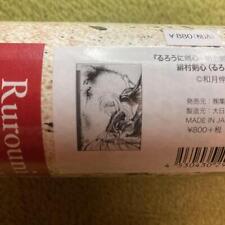 Rurouni Kenshin Samurai X Exhibition Limited B2 Poster Himura Japan Anime picture