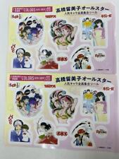 Rumiko Takahashi  All Star Popular Characters Set Of 2 Stickers picture