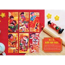 (U.S Seller) 1 Set (6pcs) Red Envelopes 2020 Bao Li Xi XUAN VAN PHUC picture