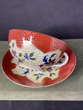 Vintage Floral Orange Gold Yellow Tea Cup and Saucer picture
