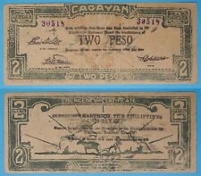 1940s Philippines CAGAYAN 2 Pesos ERROR ~  XF/AU ~ WWII Emergency ~ CAG-156 /518 picture
