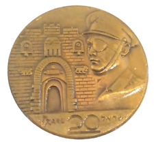 Vintage Jewish Hebrew Moshe Dayan Wailing Wall Israel 20 Medallion Judaica Medal picture