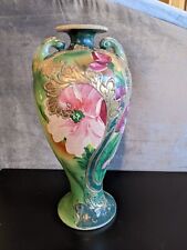 Hand Painted Porcelain Urn Vase with Handles Green Landscape Pink Flower picture