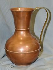 Handle Vase Jug, Copper Brass, Harald Buchrucker, Ludwigsburg, 8 1/2in picture