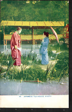 Antique Old Postcard Japan Japanese Tea House Pond Umbrella Man Woman Umbrella picture