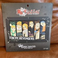 NEW Tokyo Revengers Paper Theater Anime Movie Craft Kit 2023 SEALED picture