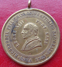1883 ANTIQUE RARE POPE LEON XIII VIRGIN MARY IMMACULATE ROME LARGE BRONZE MEDAL picture
