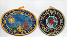 Eastern Orthodox Camporee 1995 & 1996 picture