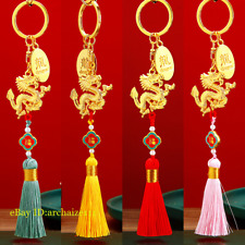 Golden Dragon Zodiac Car Key Chain Metal Cute Tassel Pendant Key Chain Ring Gift picture
