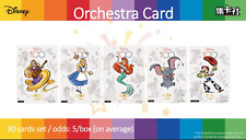 2023 Cardfun Joyful Disney 100 - Orchestra - Pick Your Card picture