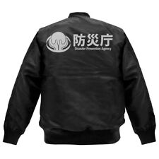 2D Cospa Shin Ultraman Disaster MA-1 Jacket BLACK XLSize Made of Polyester Polyu picture