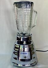 Vintage Osterizer Classic Chrome Blender Beehive 5 Cup Pitcher picture