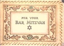 Vintage Bar Mitzvah Card picture