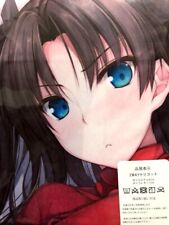 FGO Fate Grand Order Rin Tohsaka Hugging Pillow Cover 160 × 50cm New Japan picture