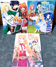 The Rising of the Shield Hero Extra Vol.1-3  Full Set Japanese Manga Comics picture