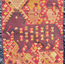 Vintage Laotian Laos hand woven silk chok Asian Textile Art Wall Hanging, 61X27