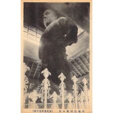 Vtg Postcard Asian Figure Statue Monument Historical Divided Back picture