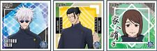 TV Anime JUJUTSUKAISEN Seal Collection 3 Approximately 52 x 52mm Paper picture