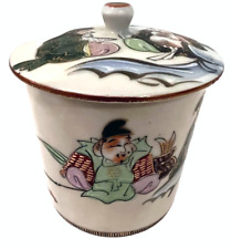 Vintage Yunomi Kutani Yaki Hand Painted Porcelain Lidded Tea Cup picture