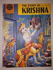 Very rare The Story of KRISHNA Amar chitra katha comic first PRINT INDIA 1969 picture