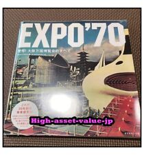 EXPO'70 Startle All the World Exposition in Osaka BANPAKU Japanese Book Japan JA picture
