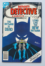 DETECTIVE COMICS 472 VF- 1976 BATMAN VS HUGO STRANGE picture