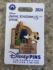 Disney Parks Animal Kingdom Lodge 15th Anniversary 2024 Pin Limited Edition 2000 picture