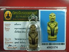 Hanuman Luang Pho Sun, Wat Sala Kun. BE.2468 ,THAI BUDDHA AMULET CARD #3 picture
