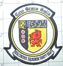US NAVY USN SEA CONTROL SQUAD 38 RED GRIFFINS ANTI-SUBMARINE 1950-2004 PATCH picture