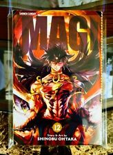 Magi The Labyrinth of Magic English Manga Volume / Vol 12 Paperback by Shinobu picture