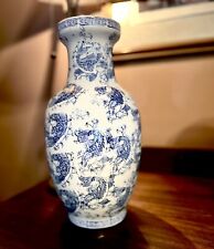 Chinese Blue & White Koi Fish Porcelain Vase 12.25” Vintage picture
